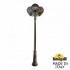 Наземный фонарь Globe 300 G30.157.S30.BZE27