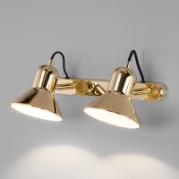 Спот Canotier 20082/2