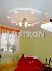 Точечный светильник TONDO 006201