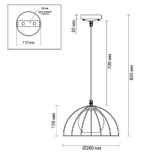 Подвесной светильник Shelby 3713/1A