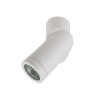 Спот ILLUMO F 051016