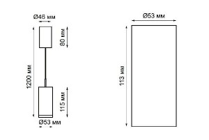 Подвесной светильник Tubo 357883