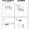 Интерьерная настольная лампа 33489 33489