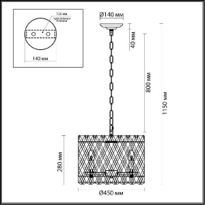 Подвесная люстра Selva 4795/8
