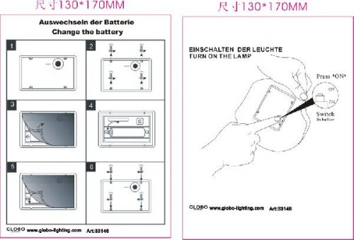 Газонная световая фигура Solar D 33146
