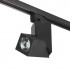 Трековый светильник Illumo A1T051057