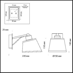 Бра Barensa 2975/1W