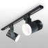 Трековый светильник Accord LTB36 Трековый светильник Accord LTB36