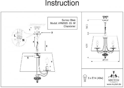Подвесная люстра Olivia ARM325-55-W