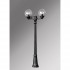 Наземный фонарь Globe 250 G25.156.S20.AXE27