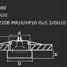 Точечный светильник TONDO 006204