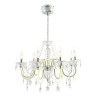 Подвесная люстра Mieder 2426-8P