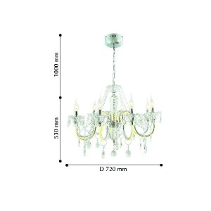 Подвесная люстра Mieder 2426-8P