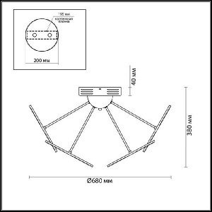 Потолочная люстра Spring 4104/60CL