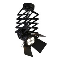 Спот Limelight 2070-1U