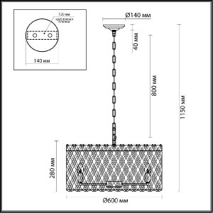 Подвесная люстра Selva 4796/10