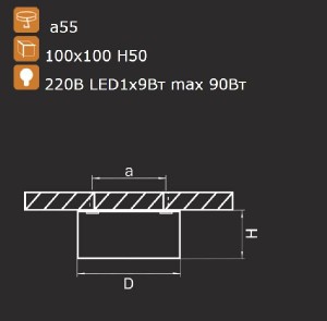 Точечный светильник ZOLLA 213926