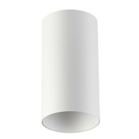 Точечный светильник Prody 3557/1C
