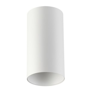 Точечный светильник Prody 3557/1C