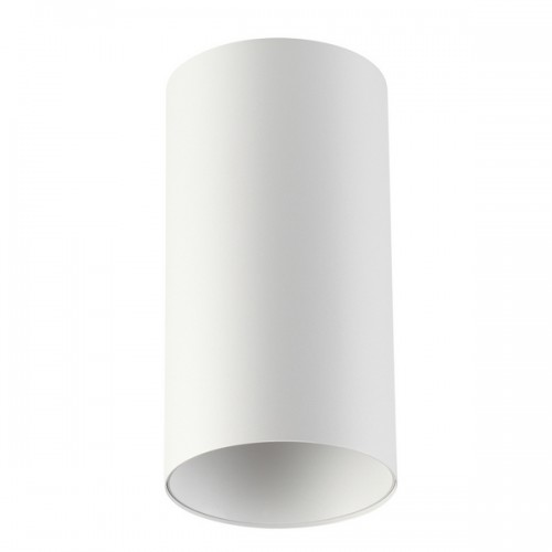 Точечный светильник Prody 3557/1C