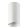 Точечный светильник Prody 3557/1C