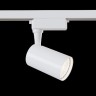 Трековый светильник Track lamps TR003-1-6W3K-W