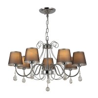 Подвесная люстра Amery 2571-7P