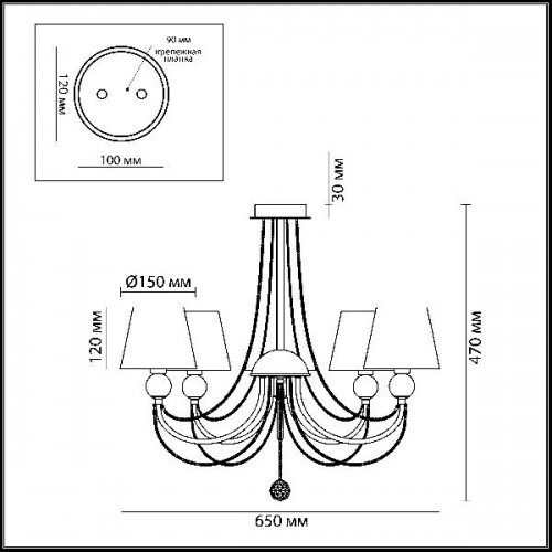 Подвесная люстра Asanta 3228/5