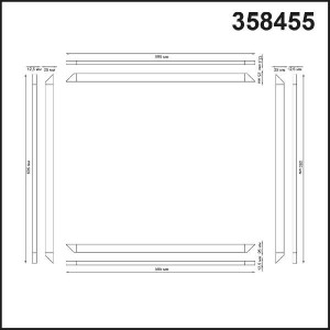 Потолочный светильник Nelio 358455