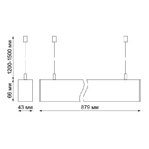 Подвесной светильник Iter 358052