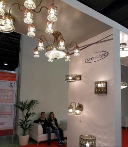 Настенный светильник Salona 2641/1WB