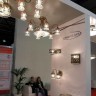 Настенный светильник Salona 2641/1WB