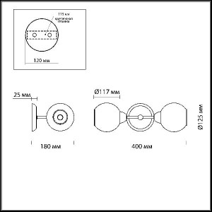 Бра Everly 4438/2W