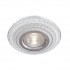 Точечный светильник Metal Modern DL295-5-3W-WC