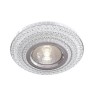 Точечный светильник Metal Modern DL295-5-3W-WC