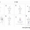 Наземный фонарь Nemesis 31592