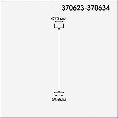 Потолочная чаша с проводом  370624