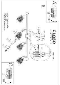 Спот Crash 56023-4