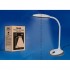 Офисная настольная лампа  TLD-527 Grey/LED/400Lm/4500K