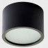 Точечный светильник Il629 OX 42 black