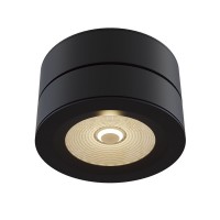 Точечный светильник Treviso C023CL-L20B4K