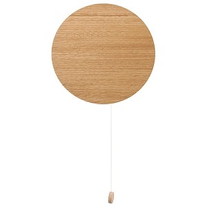 Настенный светильник Minimal 9377