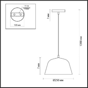 Подвесной светильник Gwen 3680/1