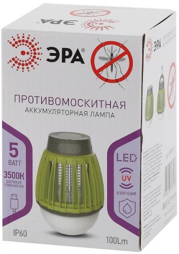 Противомоскитная лампа  ERAMF-01