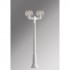 Наземный фонарь Globe 250 G25.156.S20.WXE27