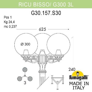 Наземный фонарь Globe 300 G30.157.S30.VZE27