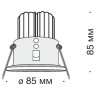 Точечный светильник Zoom DL034-2-L12W