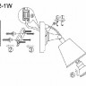Спот Glocke 1582-1W