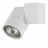 Спот Illumo X1 051026