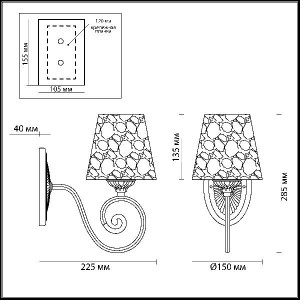 Бра Izidora 3465/1W